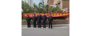 李園街道綜合行政執(zhí)法中隊“執(zhí)法進社區(qū) 綠化水平再提升”