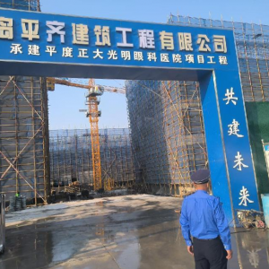 平度市鳳臺街道綜合行政執(zhí)法中隊：守護工地揚塵治理防線