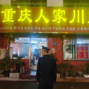 同和執(zhí)法中隊：“信用+執(zhí)法”飯店油煙執(zhí)法巡查工作