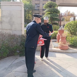 平度市綜合行政執(zhí)法局開發(fā)區(qū)中隊(duì)黨支部積極開展志愿服務(wù)—推動(dòng)城市管理共治共享 ...