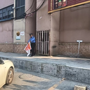 重拳出擊  整治非法小廣告
