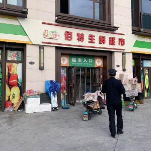 鳳臺(tái)執(zhí)法中隊(duì)：以“信用執(zhí)法”破解商業(yè)噪音擾民難題