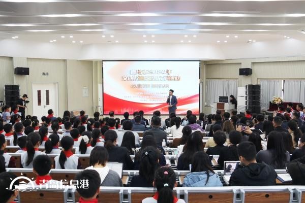 青島市2024年文明校園交流展示活動(dòng)在市南區(qū)舉行