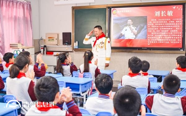 青島市2024年文明校園交流展示活動(dòng)在市南區(qū)舉行