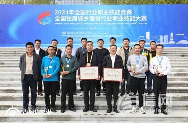青島在全國住建行業(yè)職業(yè)技能大賽斬獲佳績 3人榮獲單項一等獎