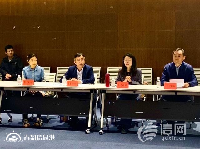 嶗山區(qū)文創(chuàng)工作交流會議在青島海爾世界家電博物館召開