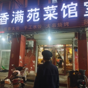 同和執(zhí)法中隊“信用+執(zhí)法”餐飲油煙執(zhí)法巡查：守護清新空氣 ...