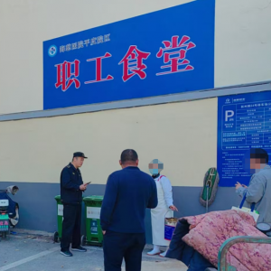 平度市東閣街道執(zhí)法中隊(duì)“信用+”多管齊下提升垃圾分類實(shí)效 ...