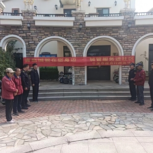 平度市東閣街道執(zhí)法中隊(duì)傾聽(tīng)群眾呼聲，妥善解決不文明養(yǎng)犬問(wèn)題 ...