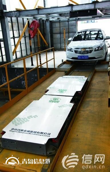 探訪智能停車庫(kù)平臺(tái) 斜著開進(jìn)車庫(kù)也能對(duì)正停好