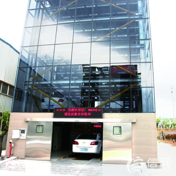 探訪智能停車庫(kù)平臺(tái) 斜著開進(jìn)車庫(kù)也能對(duì)正停好
