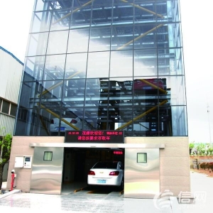 探訪智能停車庫平臺 斜著開進車庫也能對正停好