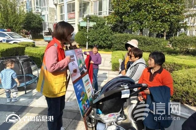 美德浸潤萬家心 金家?guī)X街道積極組織開展文明宣傳活動