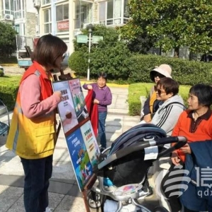 美德浸潤萬家心 金家?guī)X街道積極組織開展文明宣傳活動