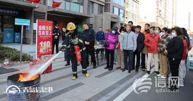 平度市消防救援大隊全線啟動“119”消防宣傳月活動