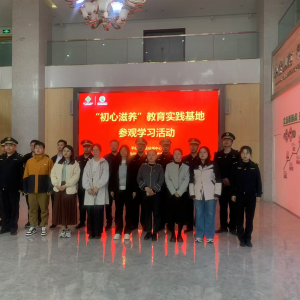 深學(xué)細(xì)悟走一線 聯(lián)學(xué)共建促發(fā)展 —李園街道綜合行政執(zhí)法中隊(duì)赴中農(nóng)批開(kāi)展主題黨日活動(dòng) ...