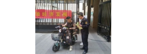 “文明養(yǎng)犬”我行動(dòng) 引領(lǐng)“養(yǎng)寵”新風(fēng)尚