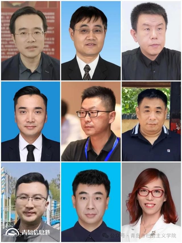 青島市社會(huì)主義學(xué)院舉辦“聚焦：守護(hù)清朗網(wǎng)絡(luò)空間”統(tǒng)戰(zhàn)智庫(kù)專(zhuān)題研討會(huì)