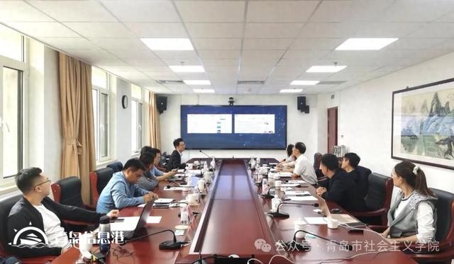 青島市社會(huì)主義學(xué)院舉辦“聚焦：守護(hù)清朗網(wǎng)絡(luò)空間”統(tǒng)戰(zhàn)智庫(kù)專(zhuān)題研討會(huì)