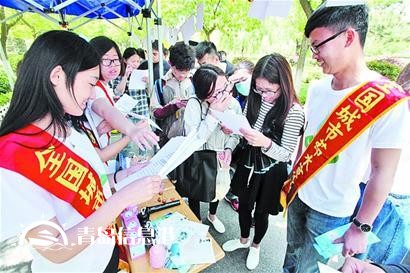 “節(jié)水課”走進(jìn)大學(xué)校園 提高學(xué)生節(jié)水意識(shí)