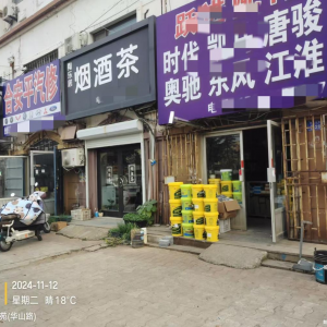 規(guī)范沿街商戶文明經(jīng)營，提升城市精細化管理水平