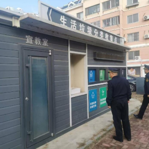 以黨建融合 推動(dòng)垃圾分類(lèi)長(zhǎng)效落實(shí)