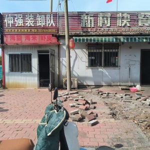 同和執(zhí)法中隊(duì)市政巡查：守護(hù)路面安全
