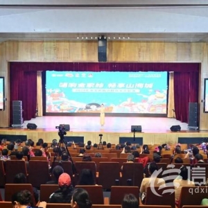 金家?guī)X街道舉辦2024年“唱響金家?guī)X 暢享山海城”群眾文藝展演