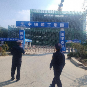 云山執(zhí)法中隊(duì)：加強(qiáng)工地?fù)P塵執(zhí)法巡查，打造清新城市空間