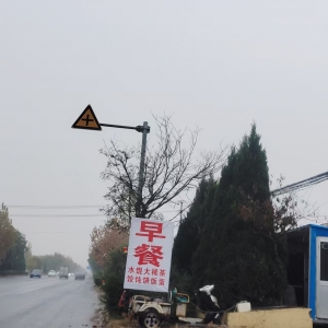 同和中隊：安全暢行，守護道路秩序—— 違規(guī)廣告牌執(zhí)法巡查進行時 ...