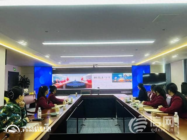 2024“東亞文化之都”青少年交流活動(dòng)線上舉行