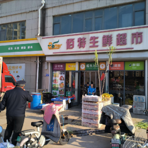 加強(qiáng)市容執(zhí)法，共建美麗平度