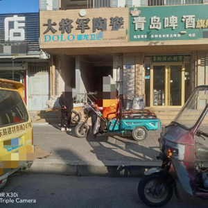 加強(qiáng)執(zhí)法檢查 整治隨意堆放建筑垃圾