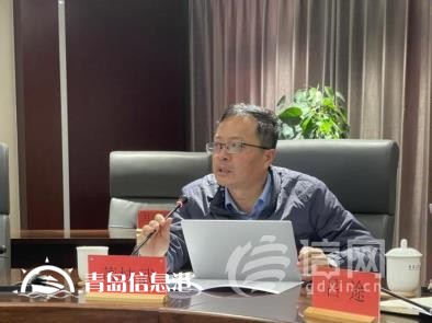 教育部涉外法治課程虛擬教研室第二次共同教學會議暨“涉外法治人才培養(yǎng)方案設(shè)計與課程體系建設(shè)”研討會成功舉辦