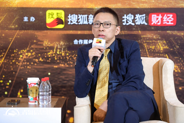 張朝陽談企業(yè)家IP：做網(wǎng)紅也是企業(yè)家精神的一部分