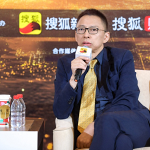 張朝陽談企業(yè)家IP：做網紅也是企業(yè)家精神的一部分
