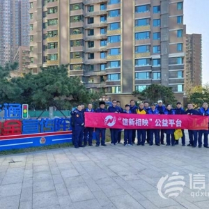 信新相映走進(jìn)小港社區(qū) 冬季安全出行“干貨”送到居民身邊