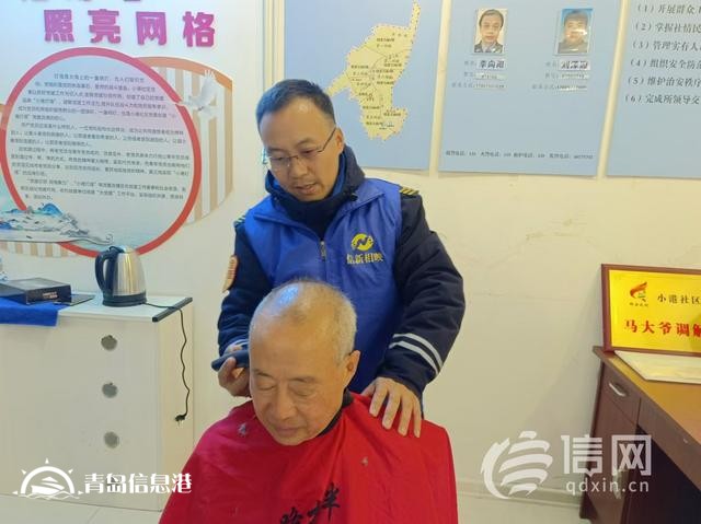 信新相映走進(jìn)小港社區(qū) 冬季安全出行“干貨”送到居民身邊