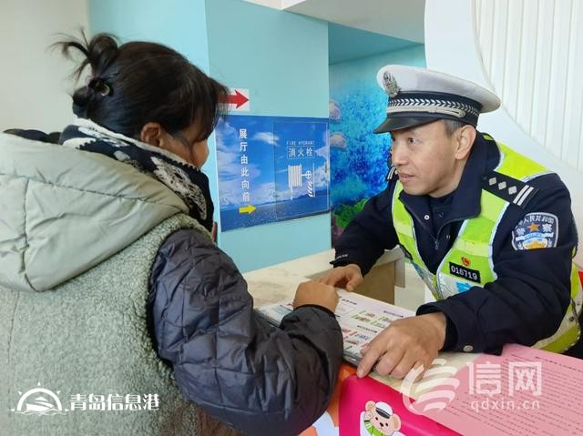 信新相映走進(jìn)小港社區(qū) 冬季安全出行“干貨”送到居民身邊