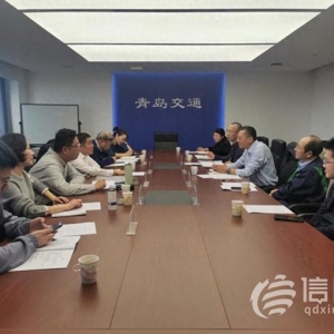 杭州市交投集團(tuán)來青島考察 就鐵路規(guī)劃建設(shè)與項(xiàng)目投融資座談交流