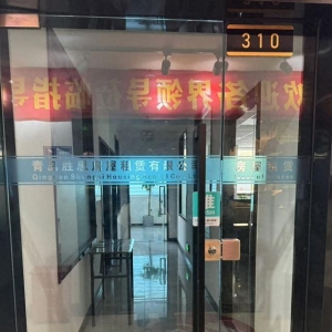 2000元的房子1400元給租客 勝思租賃“長(zhǎng)收短付”坑了房東和租客
