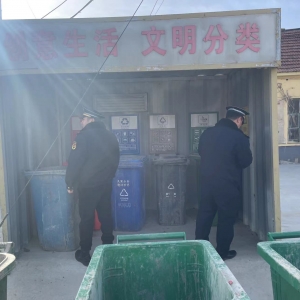 多措并舉開展垃圾分類行動