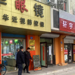 平度市東閣街道執(zhí)法中隊持續(xù)開展戶外廣告整治，全力維護(hù)城市環(huán)境 ...