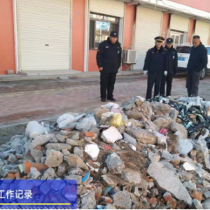 以“信用+執(zhí)法”提升綜合執(zhí)法水平，嚴(yán)查路邊堆放建筑垃圾行為 ... ...