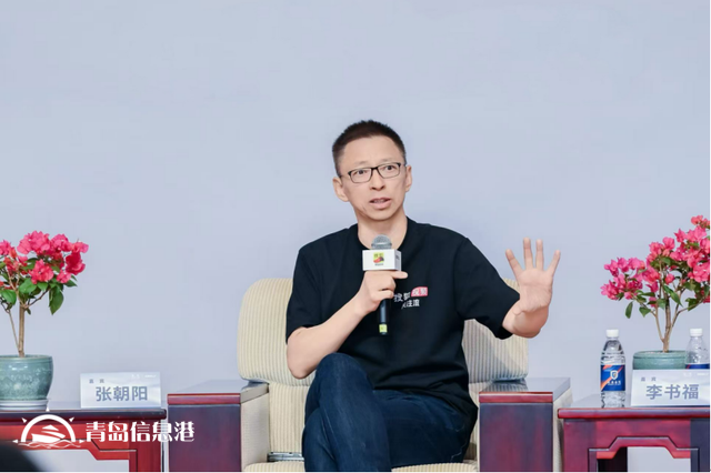 張朝陽對話李書福：企業(yè)的真正價值不止利潤，更關乎社會責任