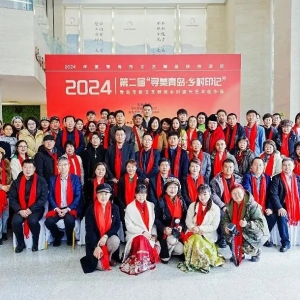 2024年度青島市文藝精品項目——第二屆“尋美青島·鄉(xiāng)村印記”青島市新文藝群體鄉(xiāng)村振 ...