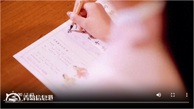 何以中國丨儒家弟子說：信