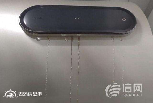 熱水器使用兩年多就漏水 涉事店鋪已經(jīng)關(guān)閉