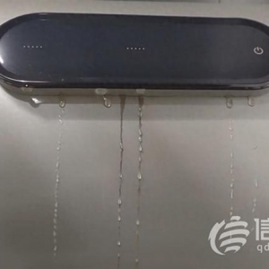 熱水器使用兩年多就漏水 涉事店鋪已經(jīng)關(guān)閉