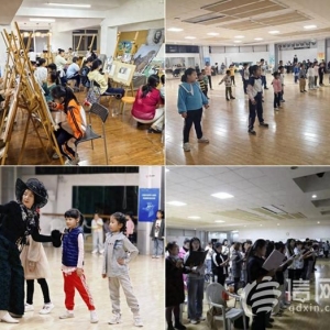 青島市北區(qū)“百姓課堂&amp;藝術(shù)夜?！惫媾嘤?xùn)火熱進(jìn)行中